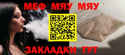 СК Бузулук