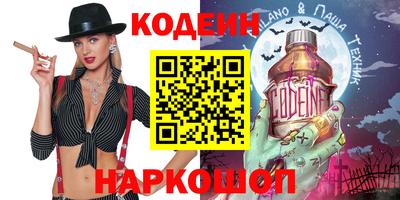 СК Бузулук