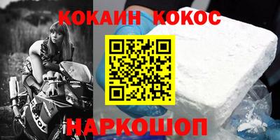СК Бузулук