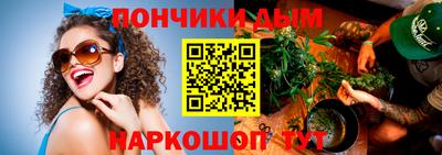 мдма Будённовск