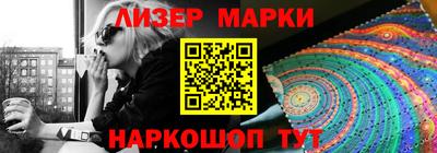 СК Бузулук