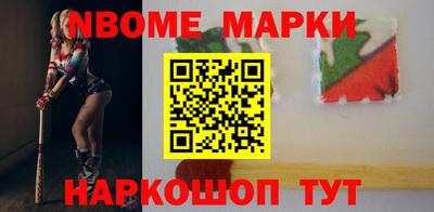 меф VHQ Бугуруслан