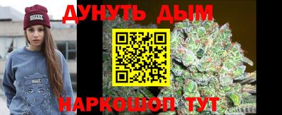 меф VHQ Бугуруслан