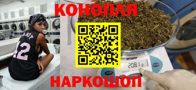 СК Бузулук