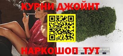 меф VHQ Бугуруслан