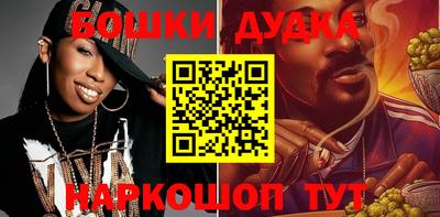 меф VHQ Бугуруслан