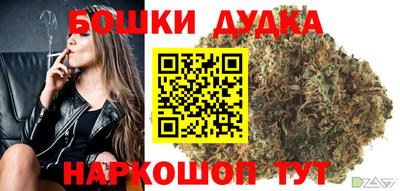 СК Бузулук