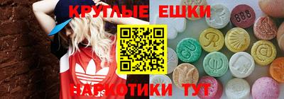 СК Бузулук