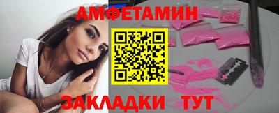 СК Бузулук