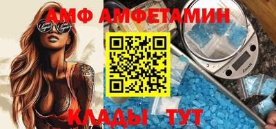 мдма Будённовск