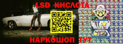 меф VHQ Бугуруслан