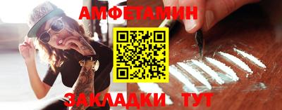 СК Бузулук