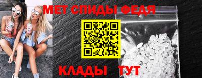 СК Бузулук