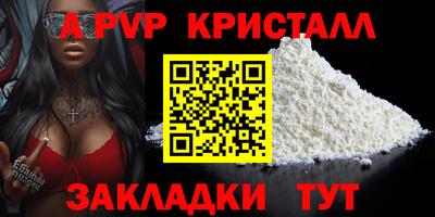 СК Бузулук