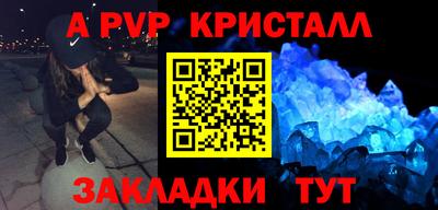 СК Бузулук