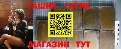 СК Бузулук