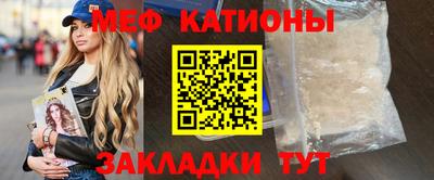 мдма Будённовск