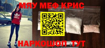 СК Бузулук
